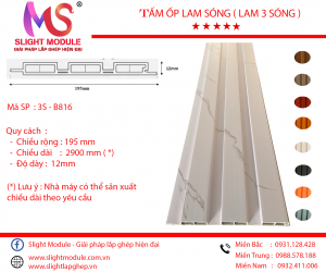 Ốp Tường Lam Sóng Slight Module 