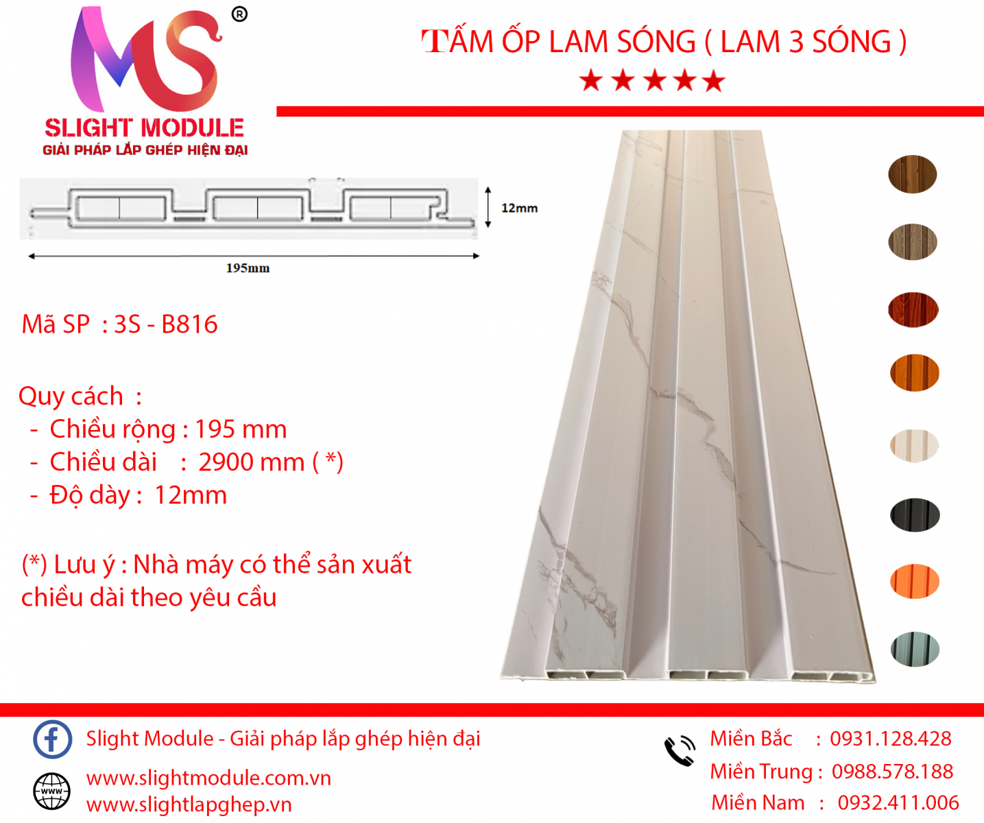 op-tuong-lam-nhua-pvc-so-sanh